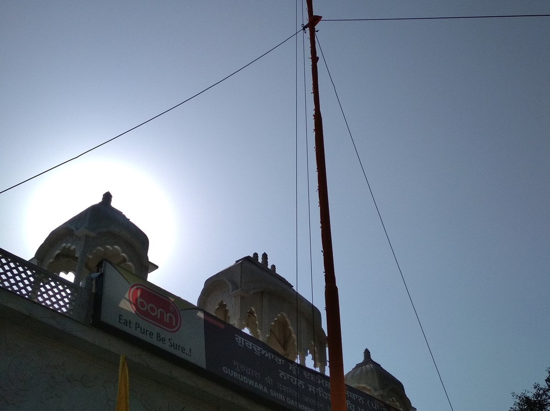 Gurdwara Sri Dashmesh Asthan Nahan景点图片
