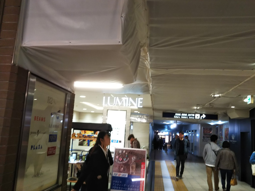 Lumine Yokohama-Nishi必去景点