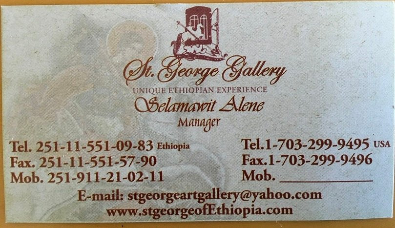 St. George Gallery-亚的斯亚贝巴必去景点