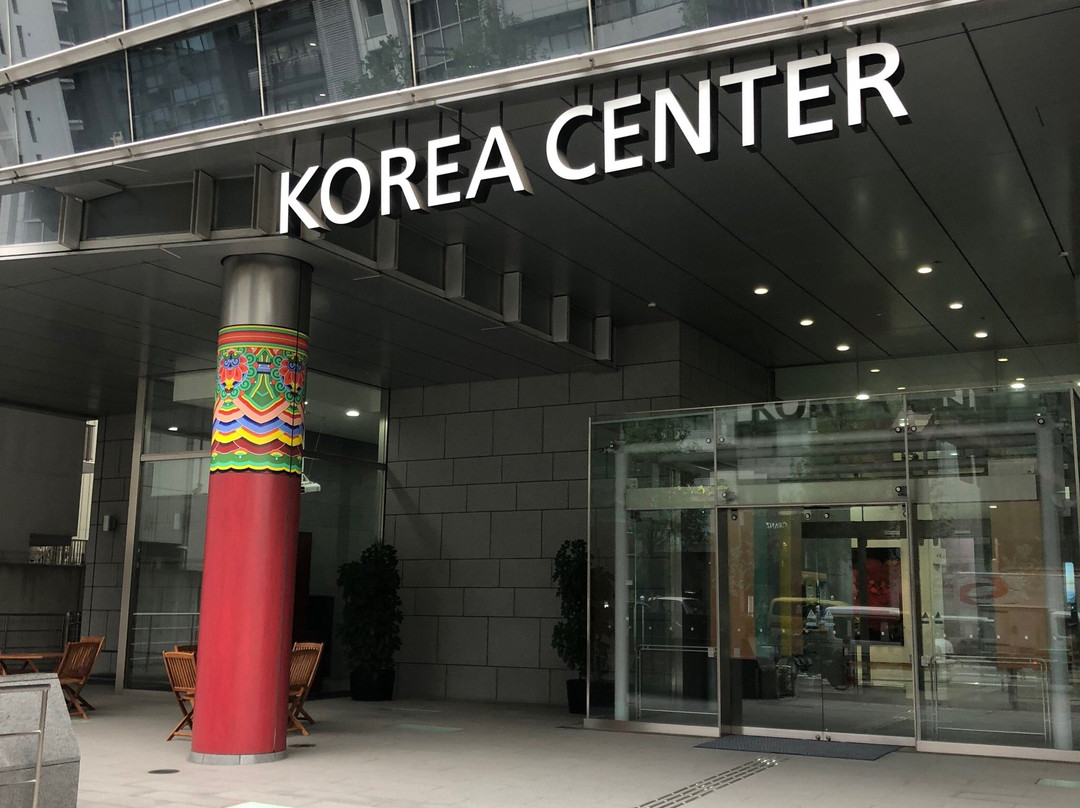 韩文化中心-Yotsuya必去景点