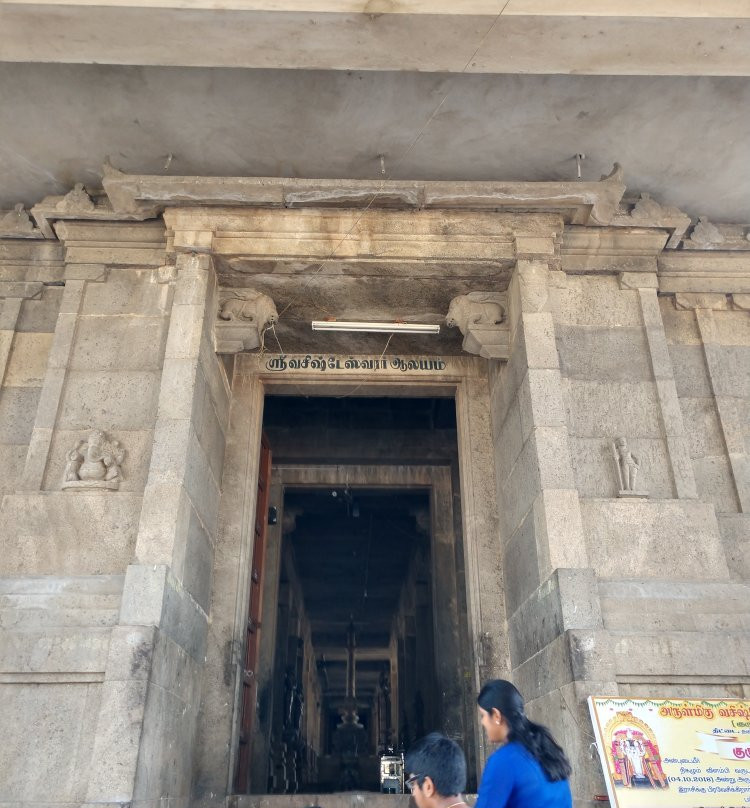 Thenkudi Thittai Sree Vashisteswarar Temple- Guru Stalam景点图片