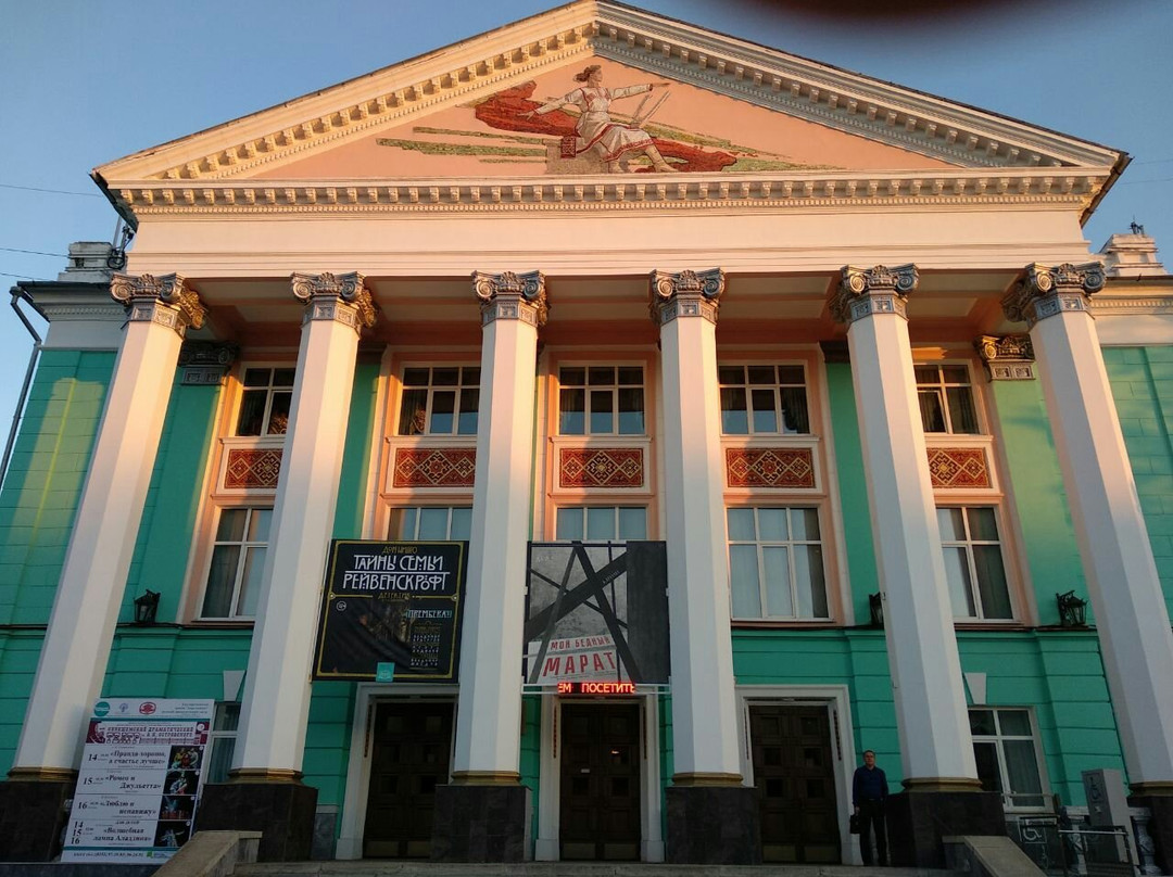 Russian Drama Theater