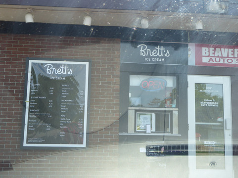 Brett's Ice Cream主图