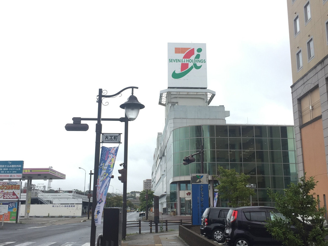 Iwaki Washington Hotel主图