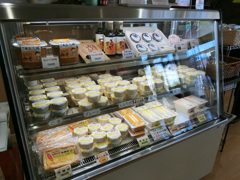 厚真町 まちなか交流館 しゃべーる