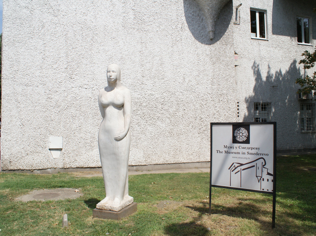 Museum Smederevo-Smederevo必去景点