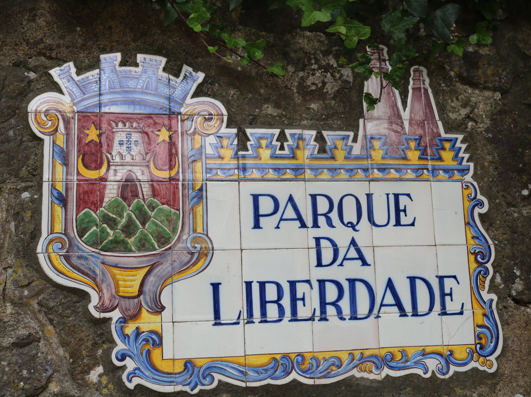 Liberdade Park景点图片