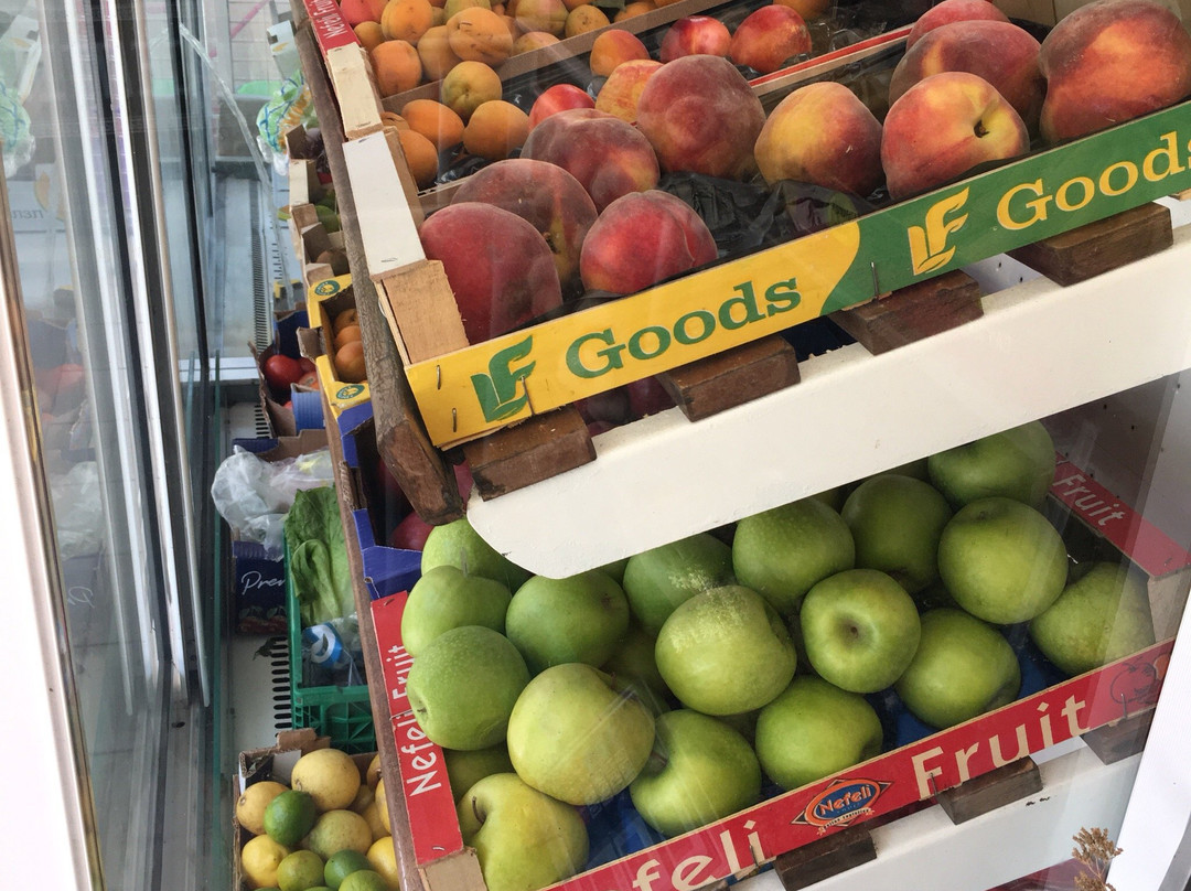 Super Market Nicolas-Barbati必去景点