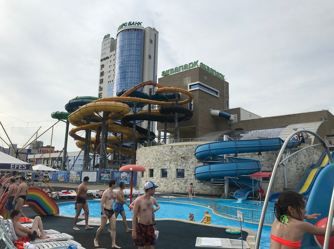 Riviera Aquapark-喀山必去景点