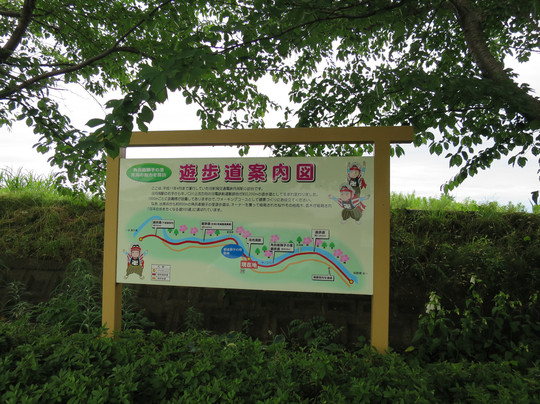 Kyu Tsukigata Station-新泻市必去景点