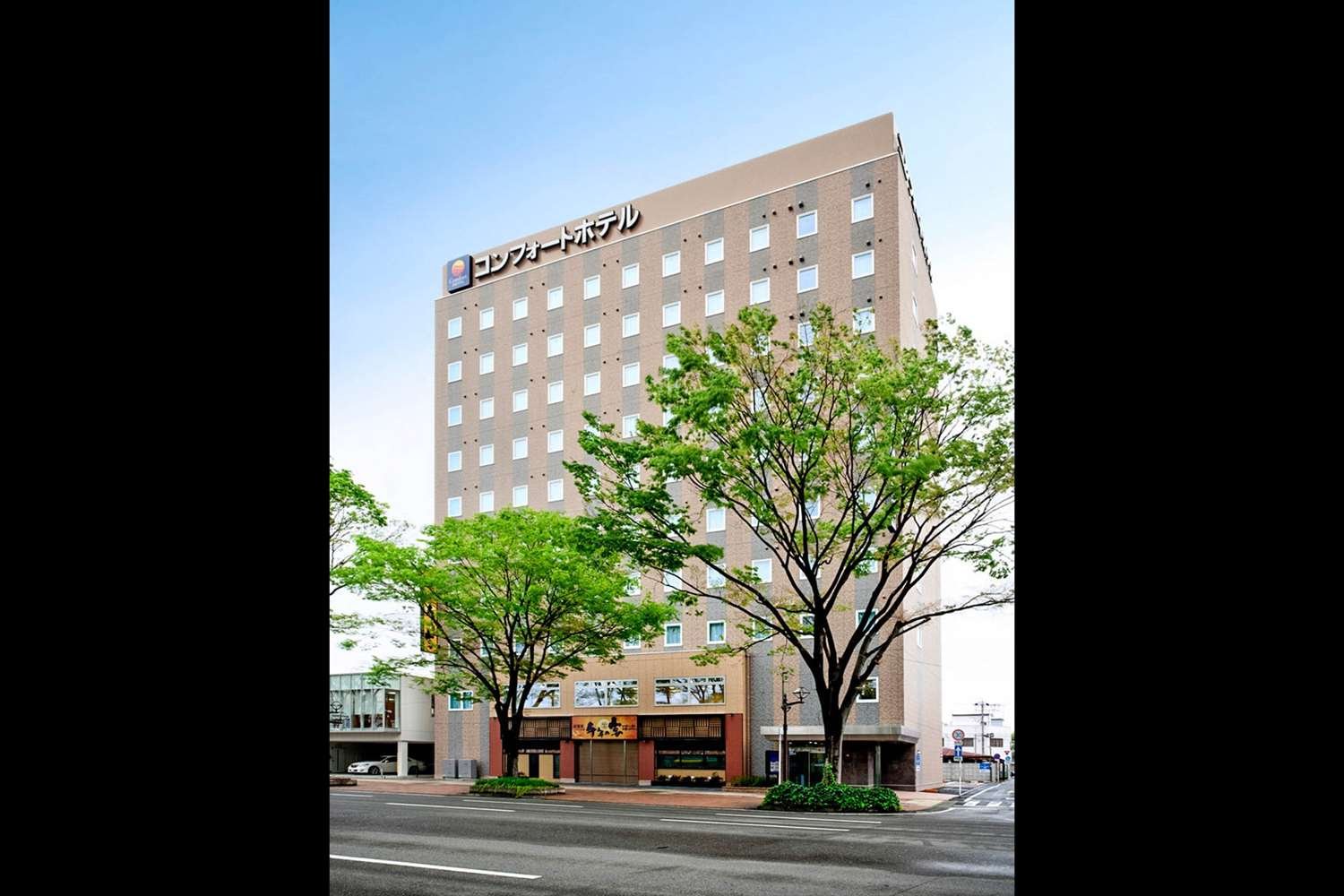 Comfort Hotel Maebashi-官方