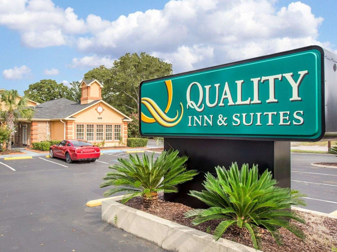 Quality Inn & Suites Lexington主图