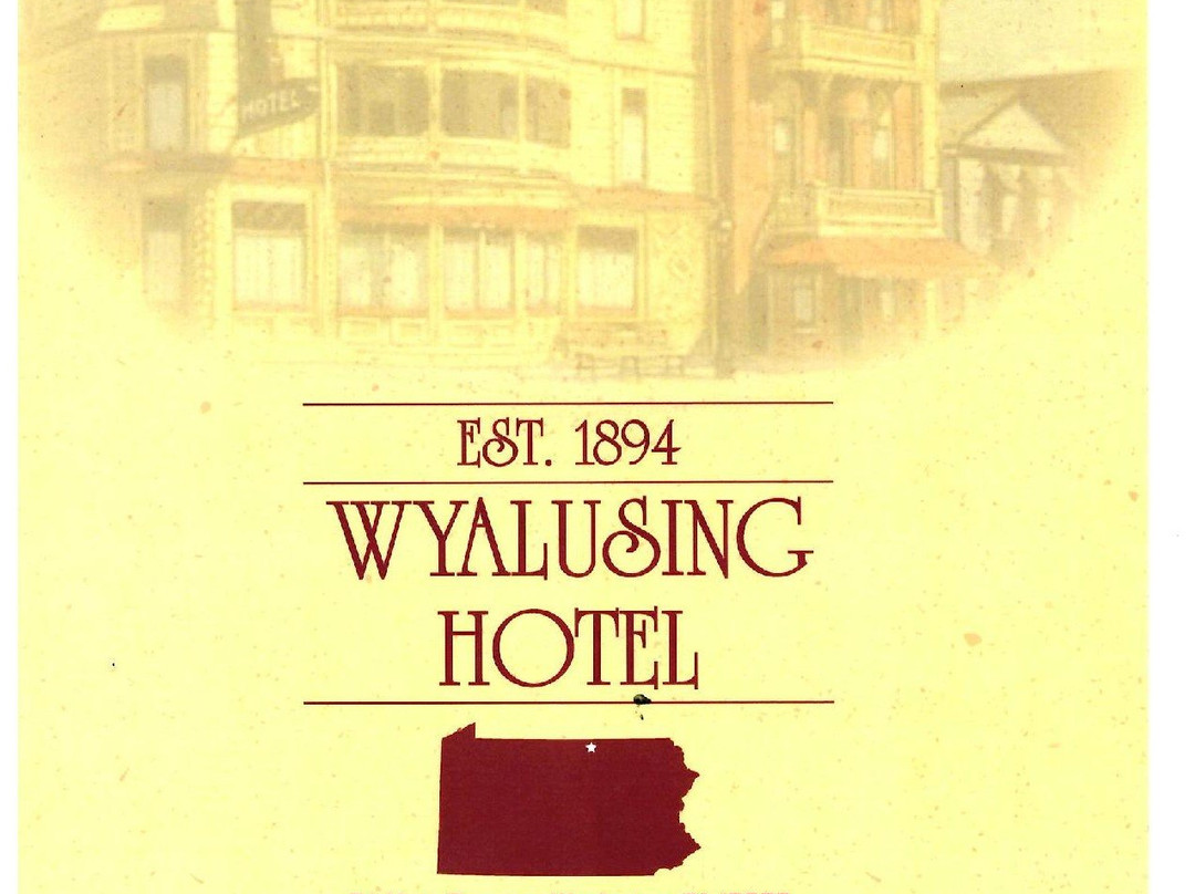 Wyalusing Hotel主图
