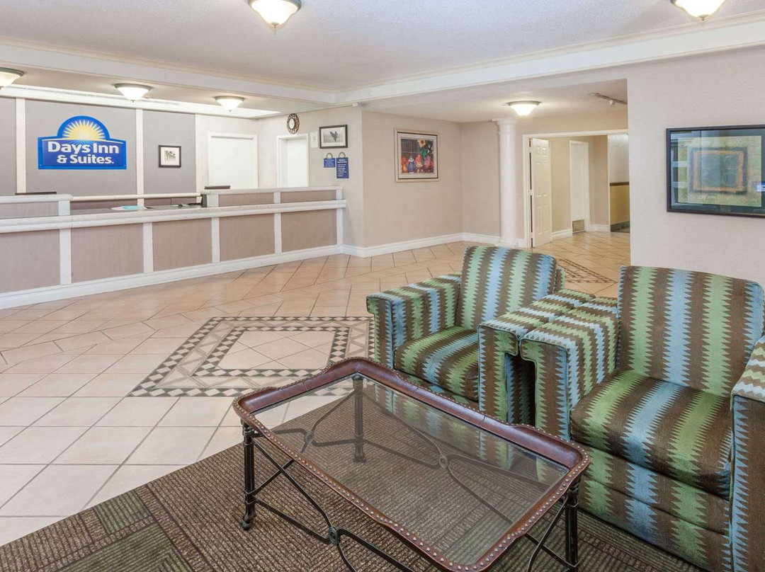 Days Inn & Suites by Wyndham Arlington Heights主图