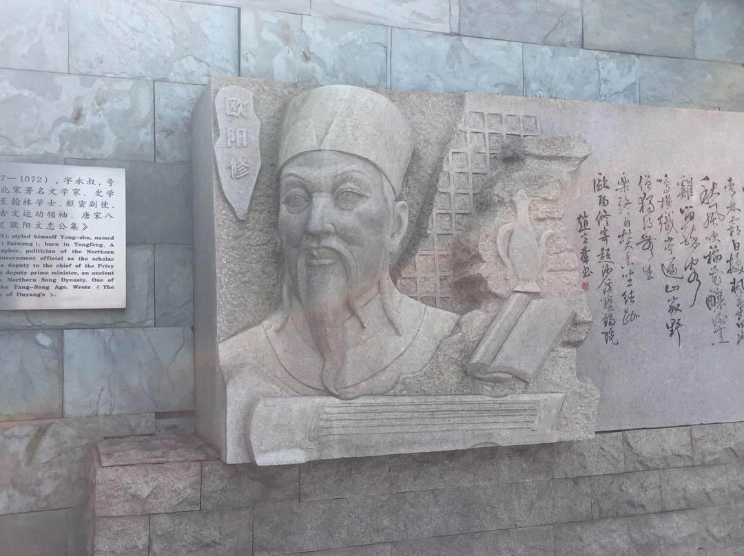 赣江市民公园-新建县必去景点