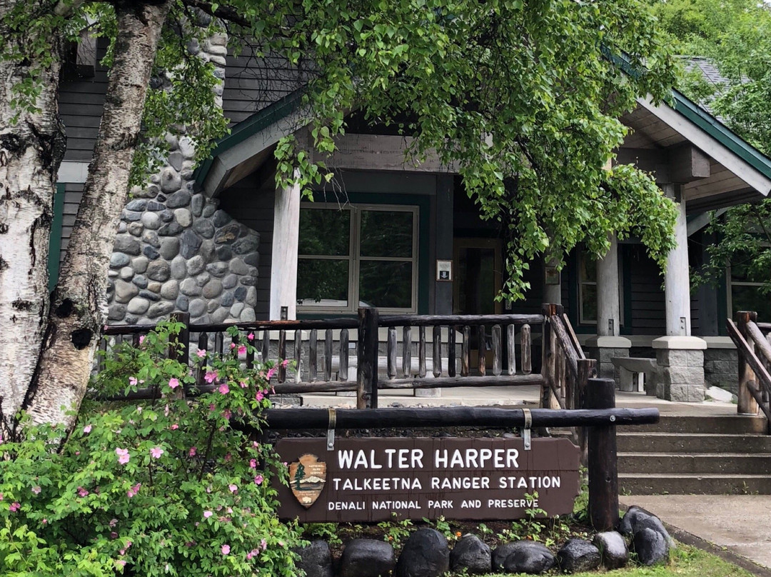 Walter Harper Talkeetna Ranger Station-塔尔基特纳必去景点