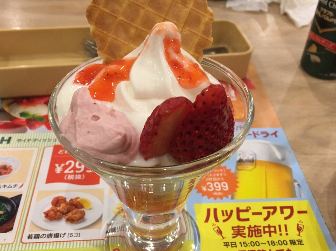 ガスト 荻窪南口店