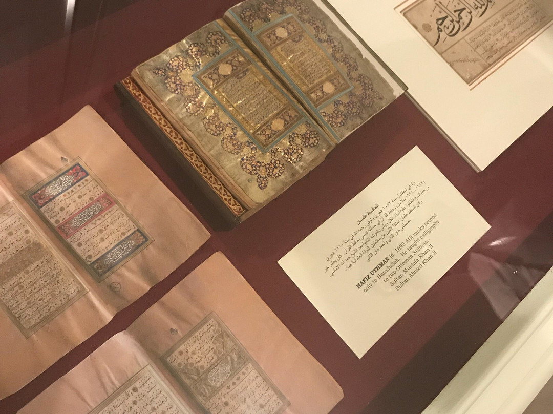 Tareq Rajab Museum of Islamic Calligraphy-Kuwait City必去景点