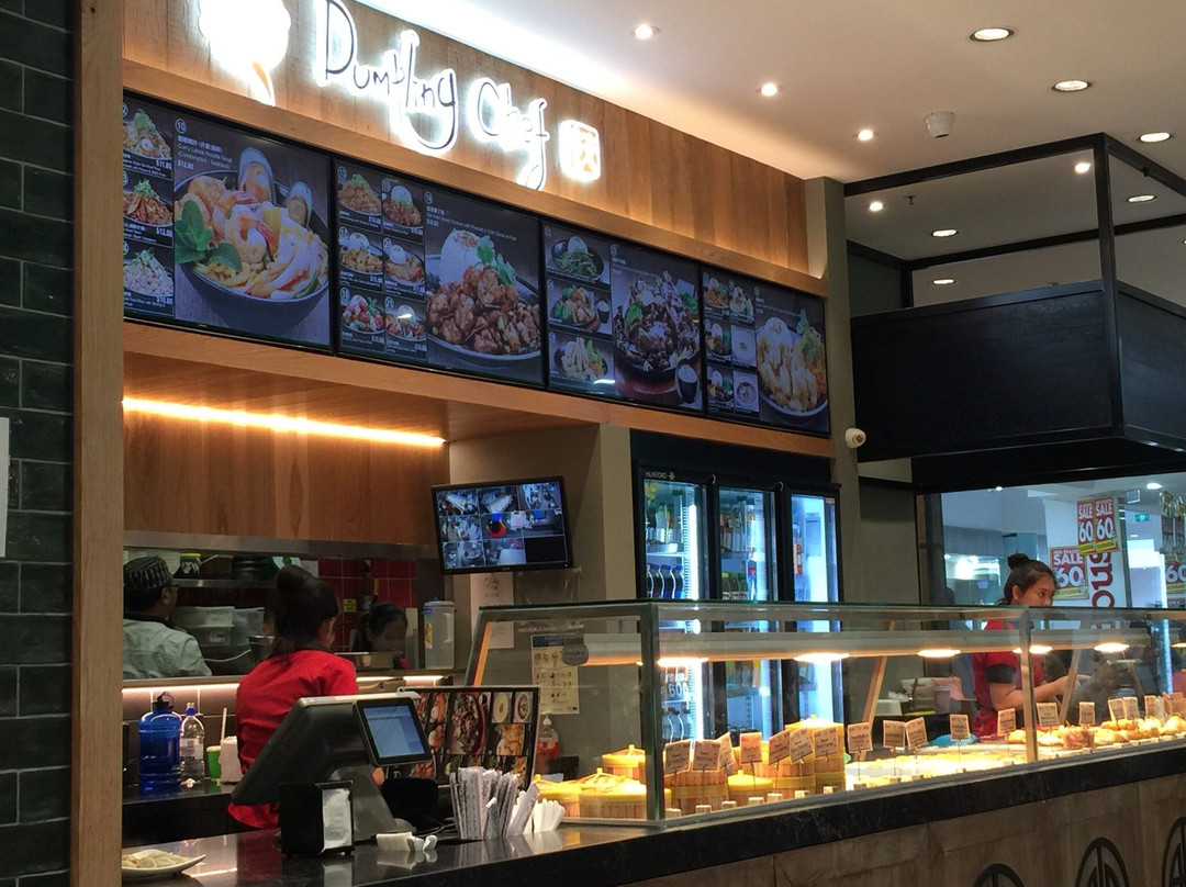 Keysborough餐馆和美食-Dumpling Chef