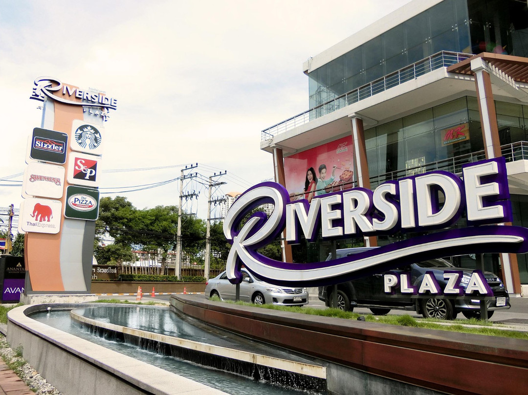 Riverside Plaza Bangkok景点图片