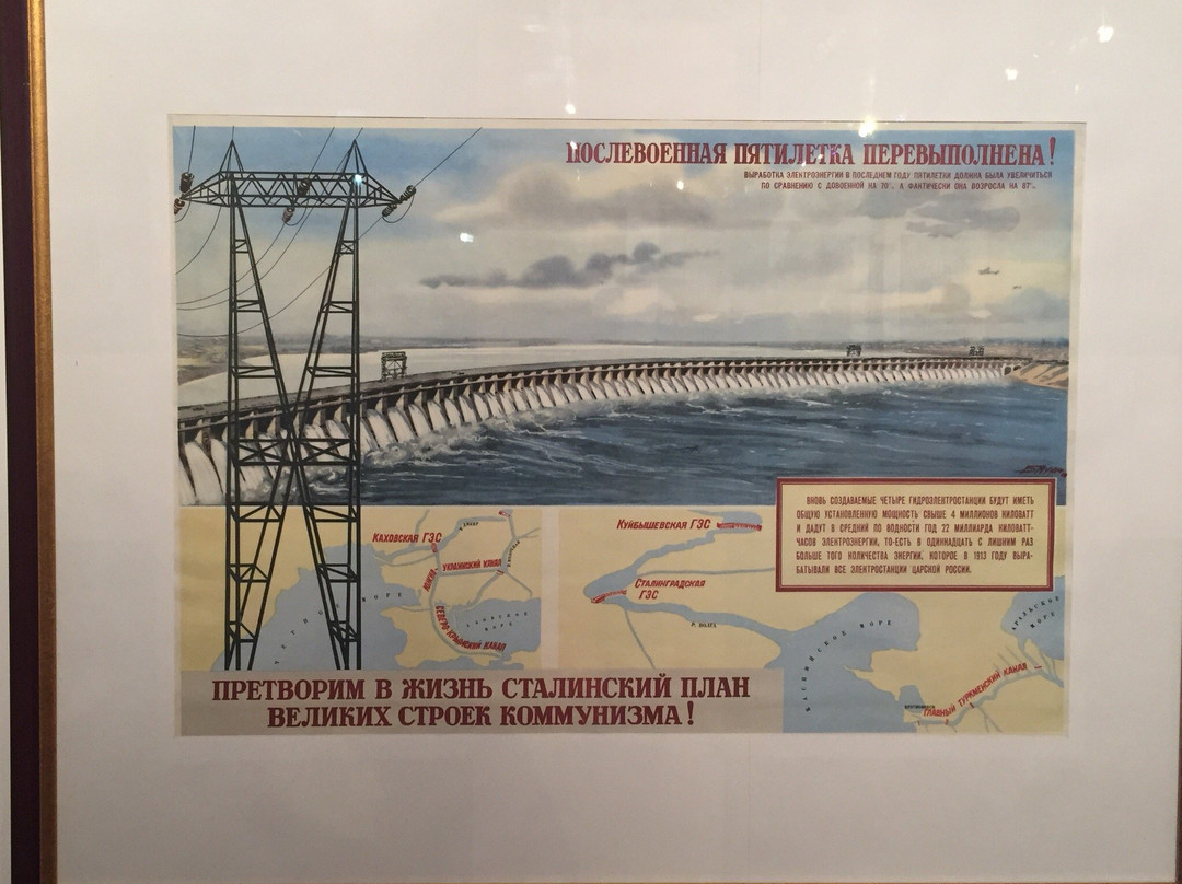 National Art Museum of The Republic of Sakha (Yakutia)-雅库茨克必去景点