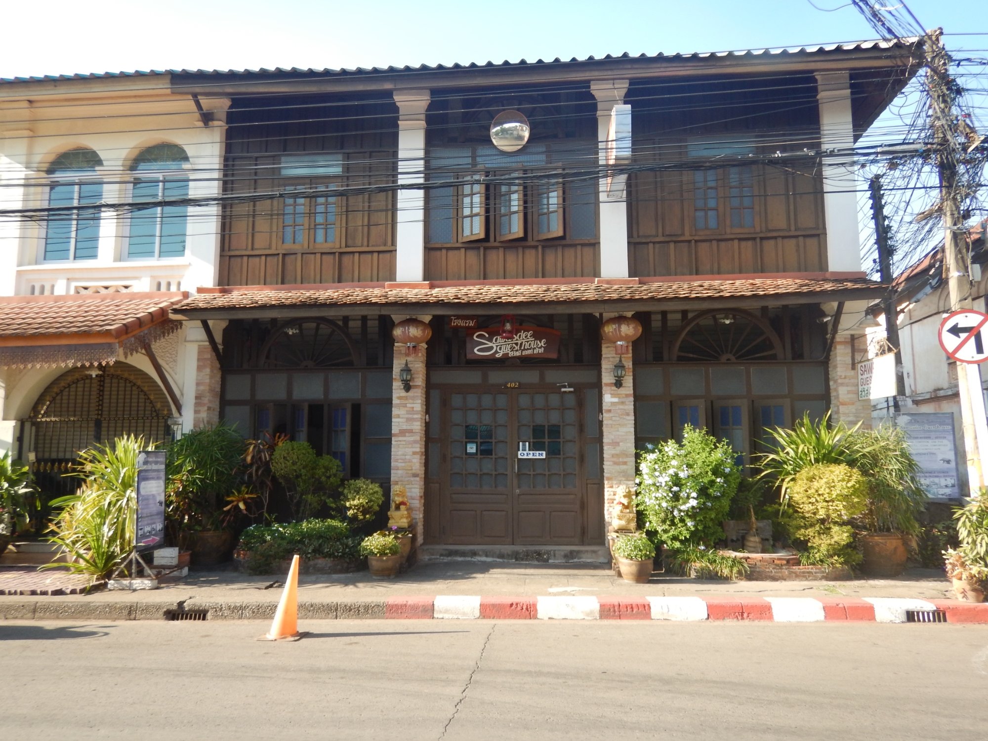 Sawasdee Guest House-浴室