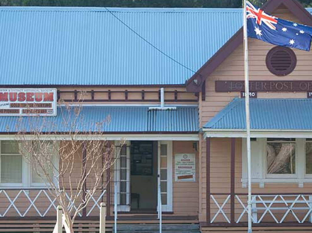 福斯特旅游景点-Foster Museum