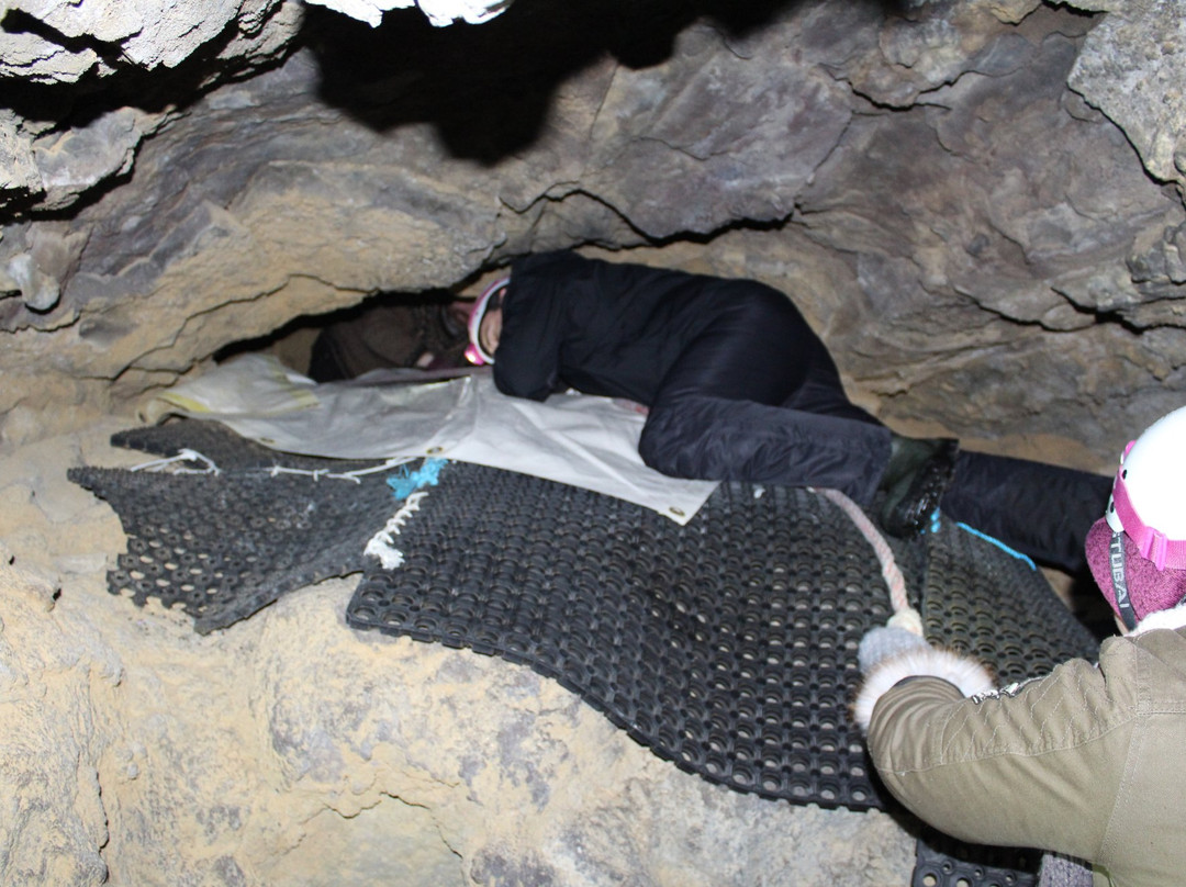 Lofthellir Lava Cave景点图片