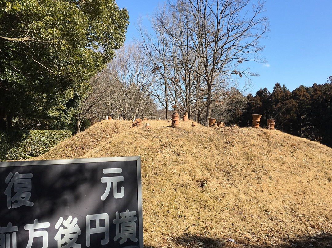Obata Kitayama Haniwa Seisaku Iseki Park景点图片