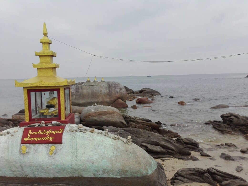 Myaw Yit Pagoda-土瓦必去景点