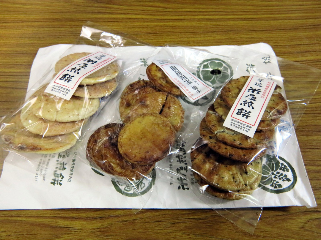 米屋煎餅湯河原店