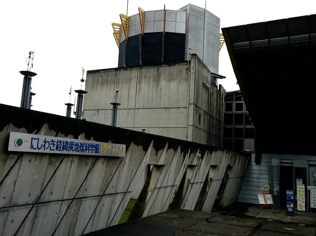 Japan Heso Park-西胁市必去景点