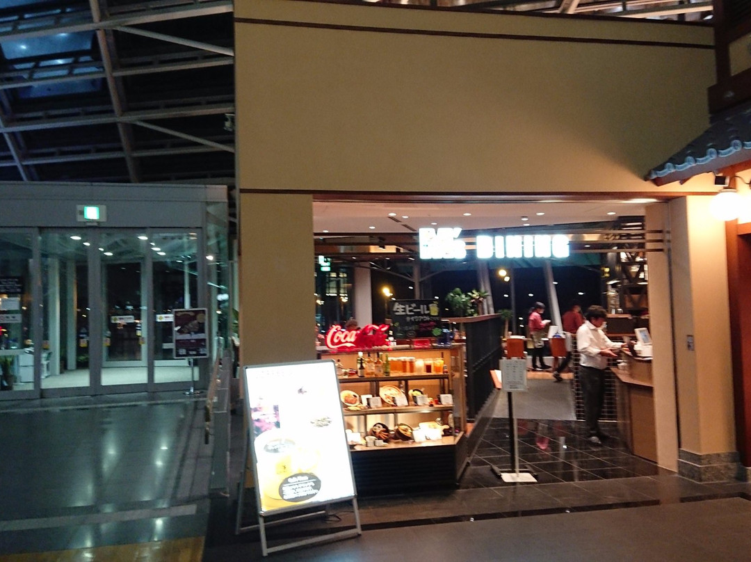 M's DINING