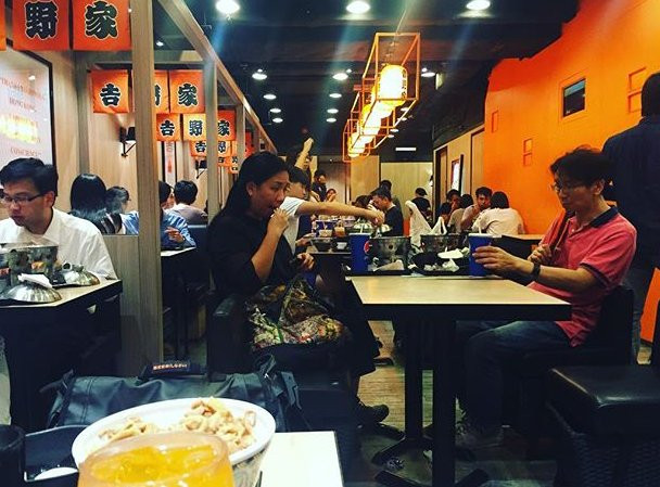 Yoshinoya Amoy Plaza