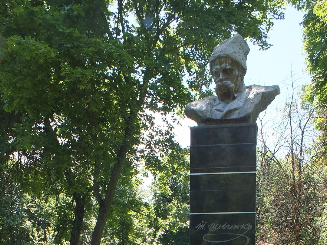 Taras Shevchenko Monument