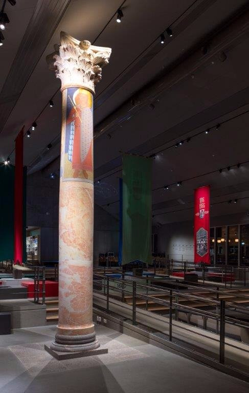 Borgarsyssel Museum景点图片