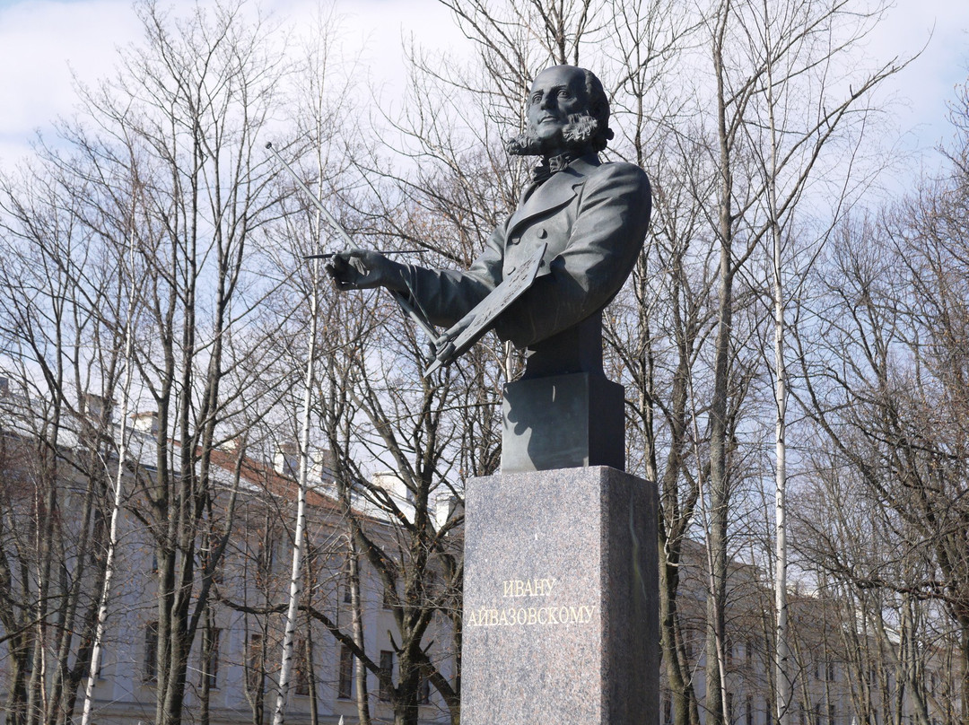I.A. Aivazovskiy Monument景点图片
