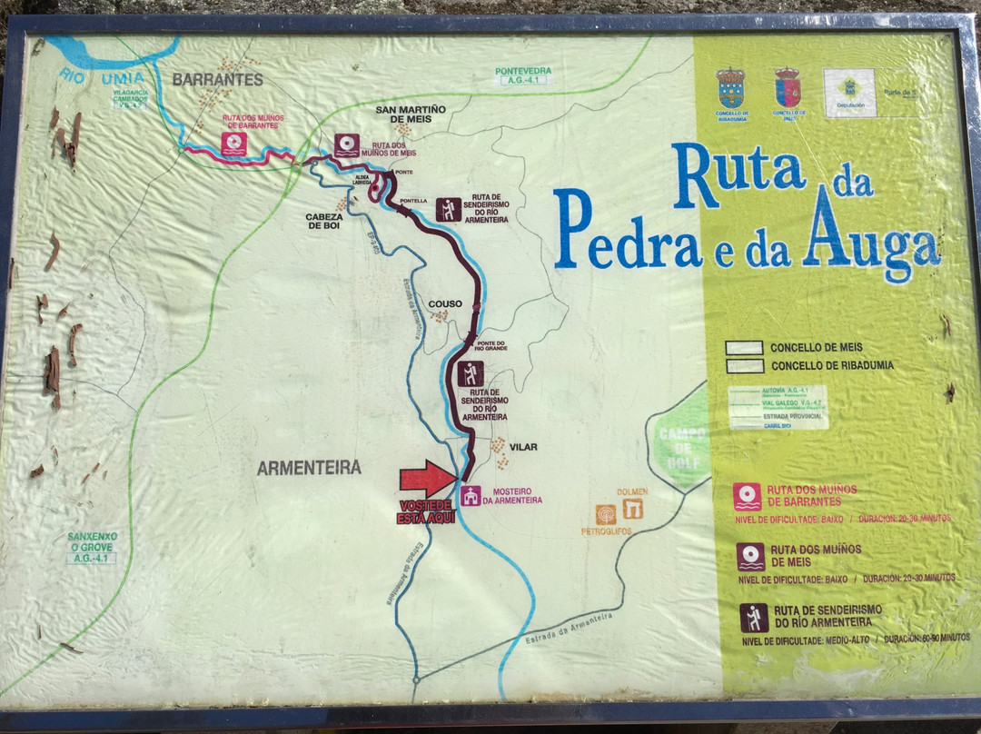 Ruta de la Piedra y del Agua景点图片