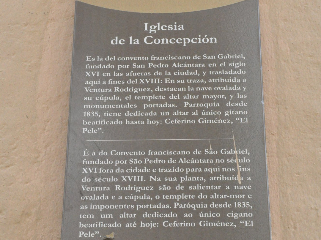 Church of La Concepcion景点图片