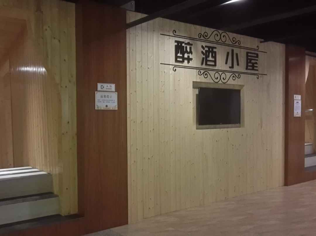 九江双蒸博物馆-佛山市必去景点