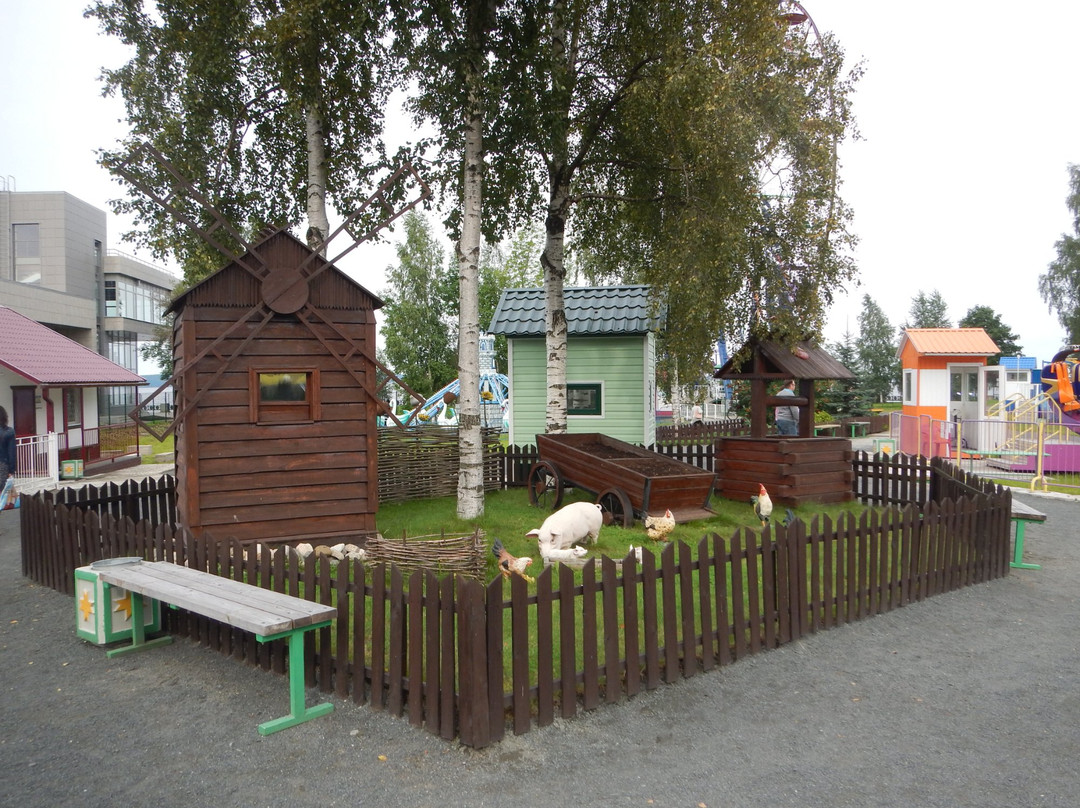 Park of Culture and Leisure景点图片