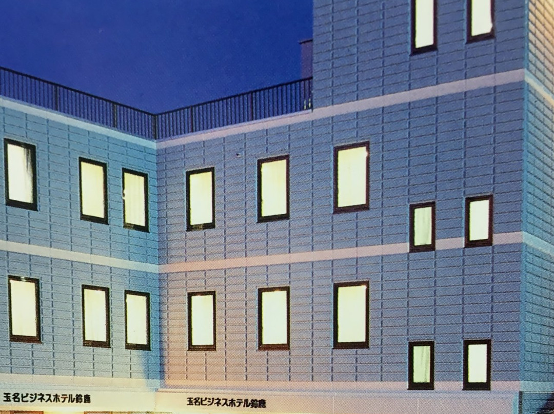 Tamana Business Hotel Suzuka主图