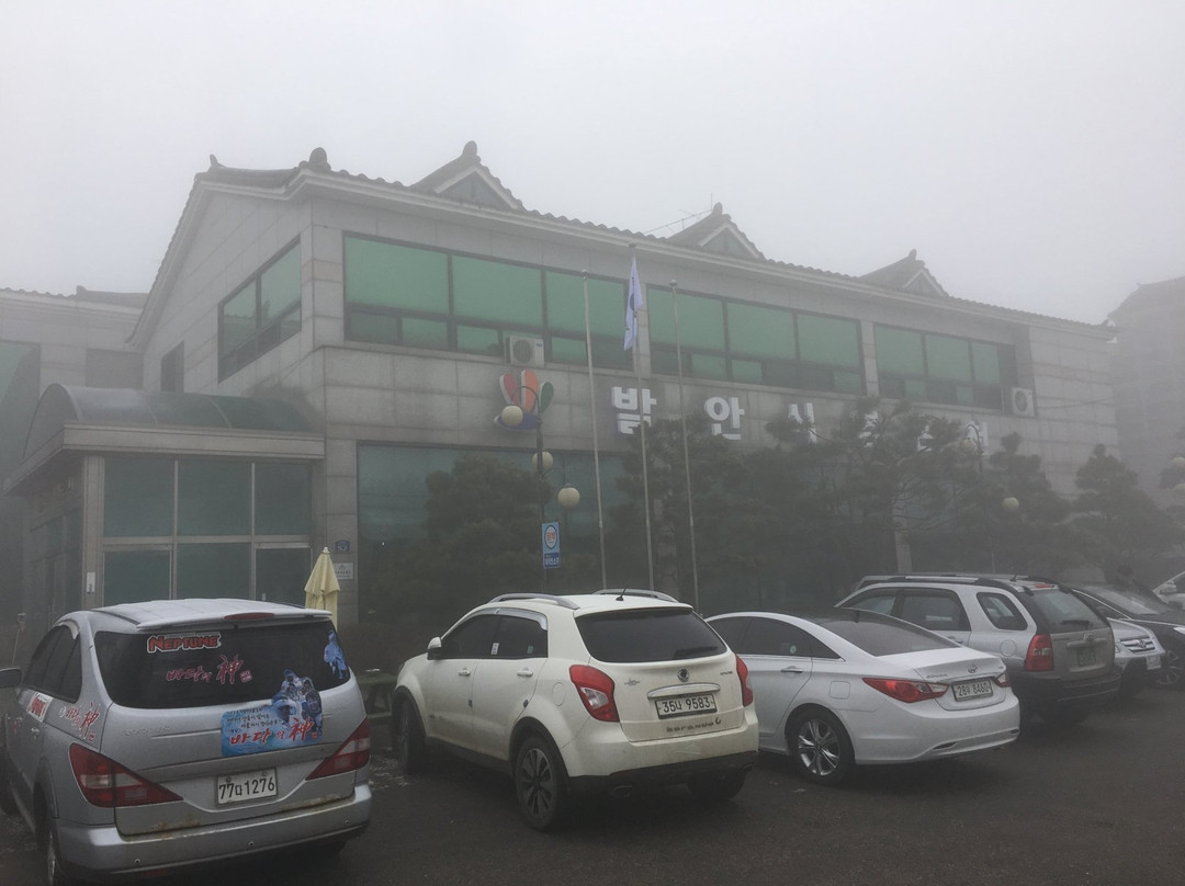 Balan Sikyeom Oncheon-华城市必去景点