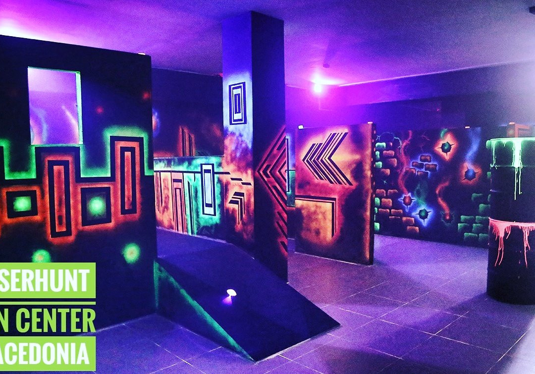 Aldinci旅游景点-Laserhunt Fun Center Macedonia