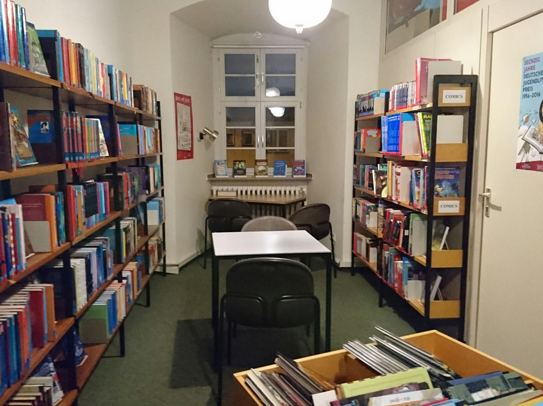 Stadtbuecherei Herzogenaurach景点图片