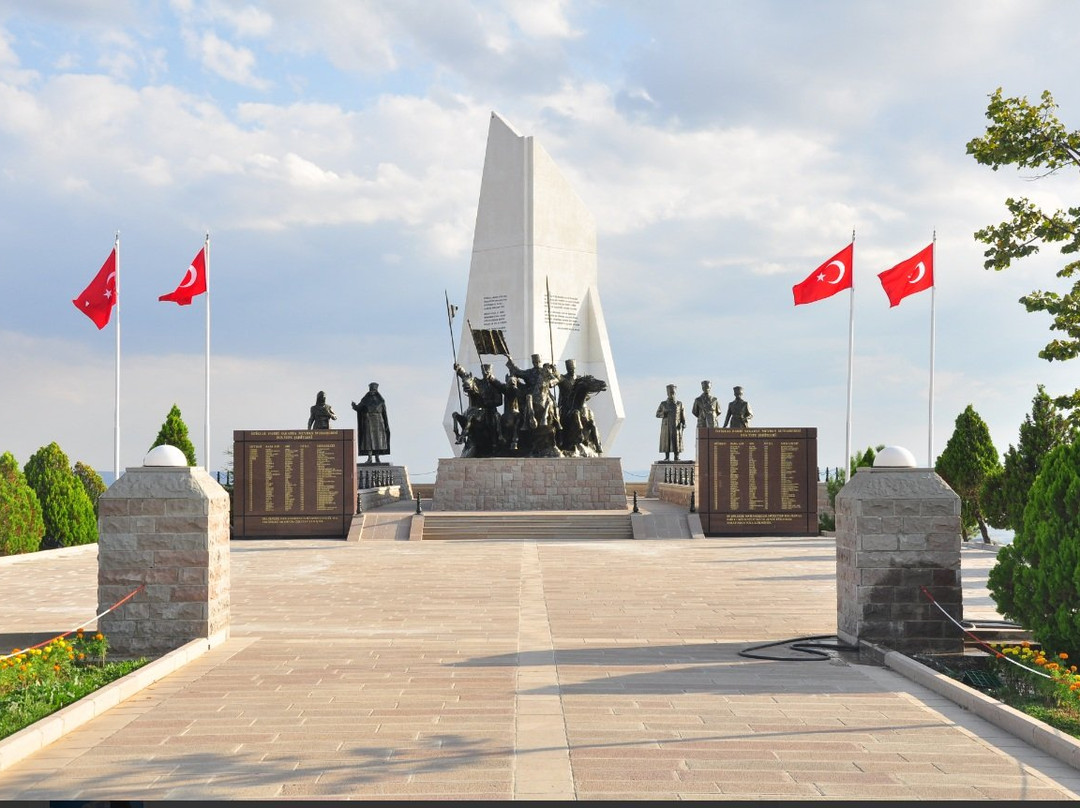 Sakarya Meydan Muharebesi Tarihi Milli Parkı景点图片