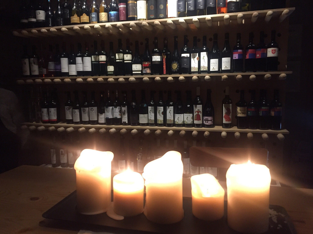 Vino景点图片