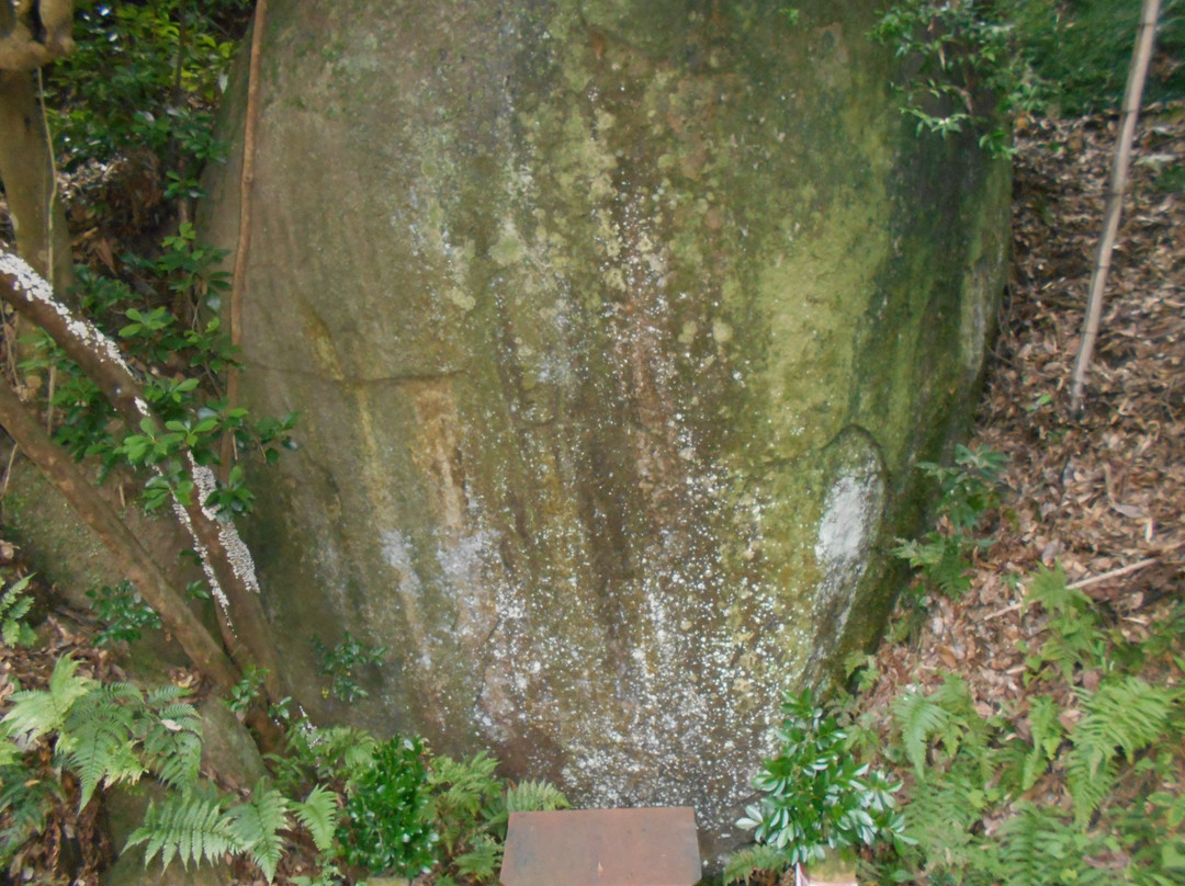 Fudomyoo Magaibutsu-木津川市必去景点