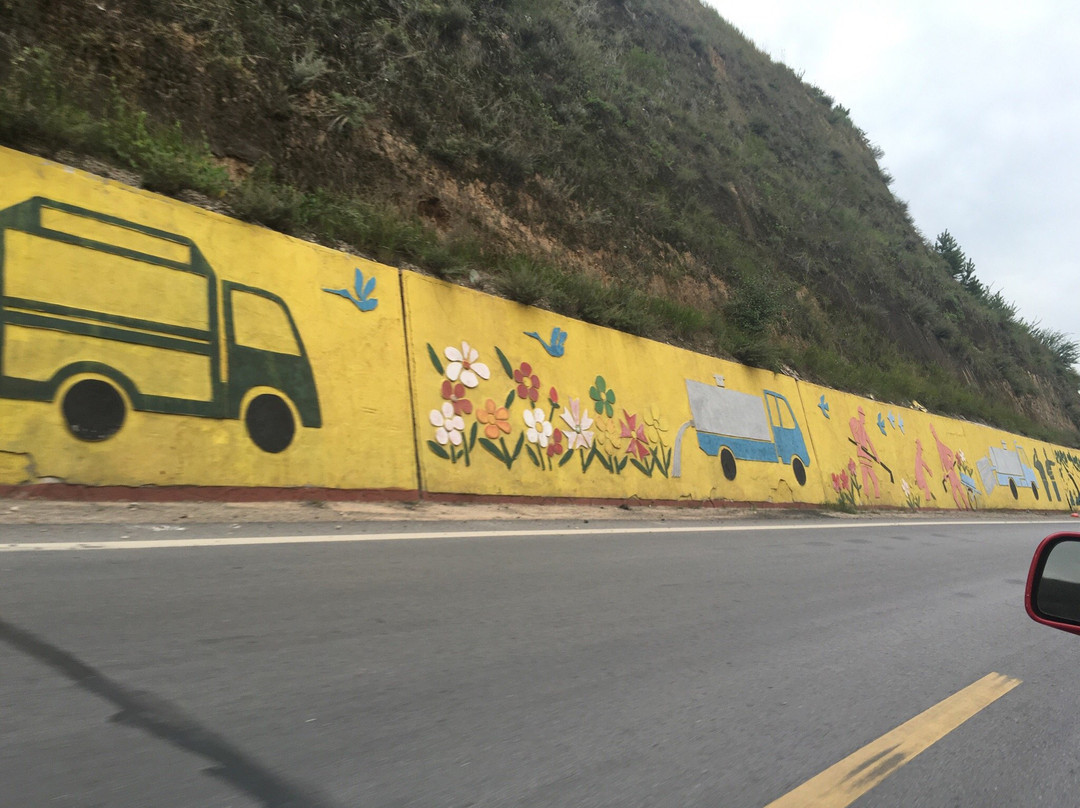 大同龙山-浑源县必去景点