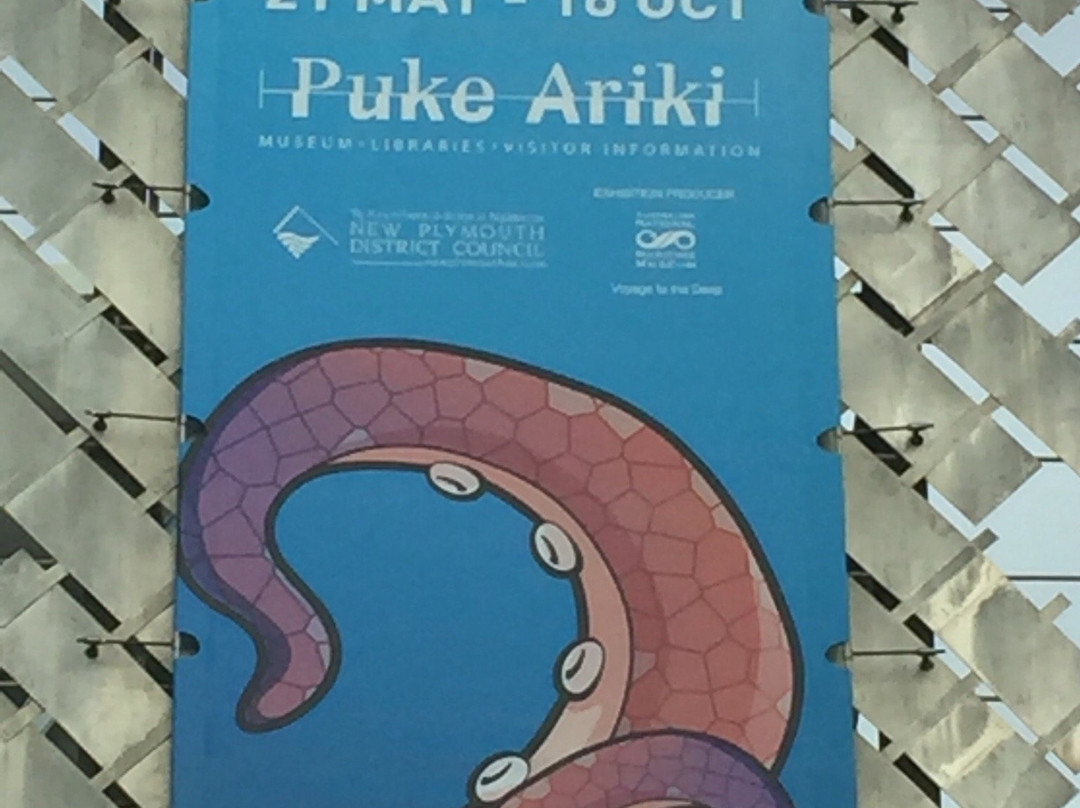 Ngāmotu New Plymouth isite Visitor Information Centre景点图片